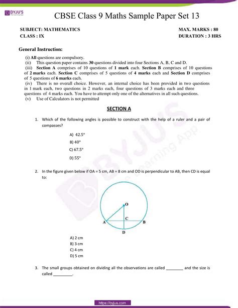 Byjus Maths Sample Paper Zip Intex Excursion 5 Boat Set Valve