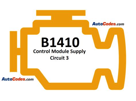 Code B Control Module Supply Circuit