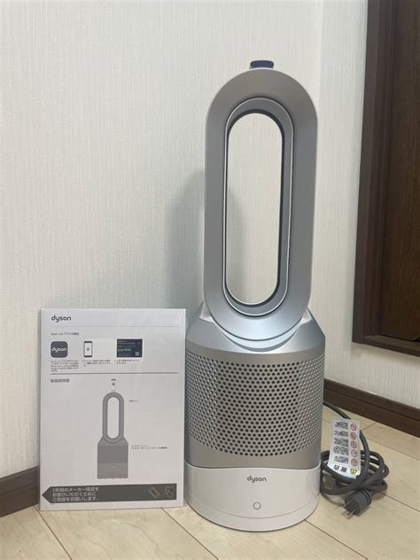 dyson ダイソン HP03 Pure Hot Cool Link 空気清浄機能付きファンヒーター 羽無し 扇風機 2020年製 扇風機