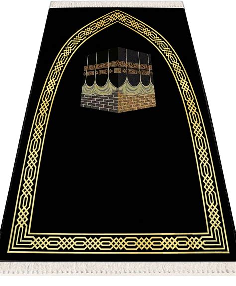 Personalize Foam Padded Kaaba Black Gold Prayer Rug Dowry Etsy