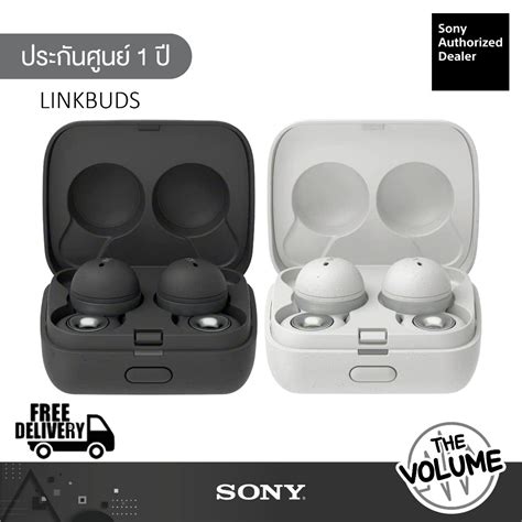 Sony Linkbuds หูฟังไร้สาย ประกันศูนย์ Sony ไทย 1 ปี Wf L900