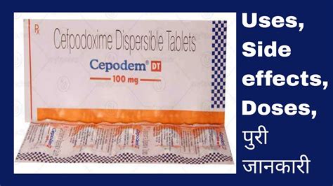 Cepodem Dt Tablet Uses In Hindi Cefpodoxime Mg Tablet