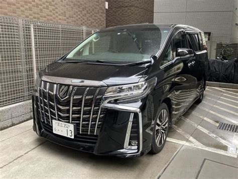 Japan Used Toyota Alphard Wagon 2020 For Sale 6000432