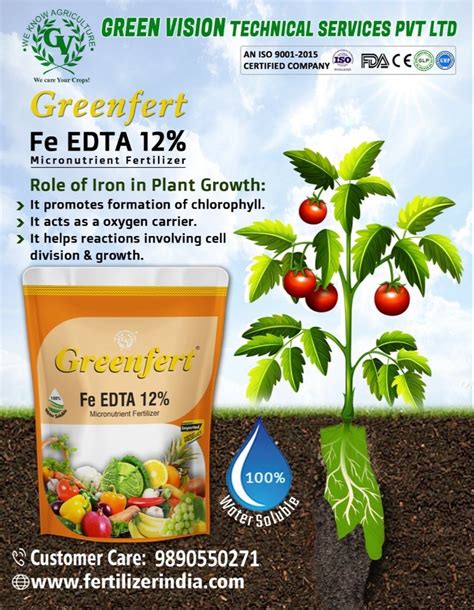 Granules Microgreen Fe EDTA 12 Micronutrient Fertilizer Packaging