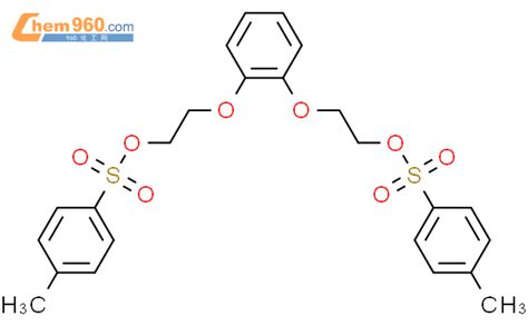 12 次苯基双氧基双乙烷 21 二基双4 甲苯磺酸酯「cas号：54535 06 7」 960化工网