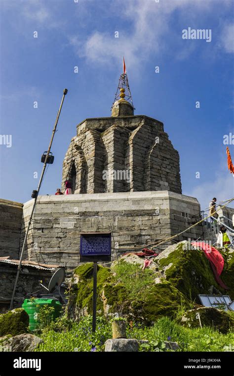 Shankaracharya temple hi-res stock photography and images - Alamy