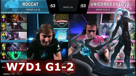 ROCCAT Vs Unicorns Of Love Game 2 S7 EU LCS Summer 2017 Week 7 Day 1