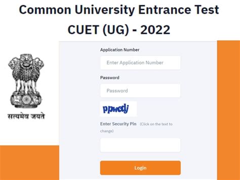 CUET 2022 Answer Key Has Been Released Online By National Testing