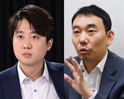 김용민 당 이준석 의혹영상 내리자 국힘 부탁으로 내린 것 네이트 뉴스