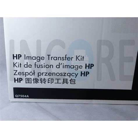 Q A Kit De Transfert Imprimante Hp Color Laserjet Rm