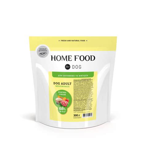 Корм Home Food Сухий корм з ягням та рисом для активних собак та ...