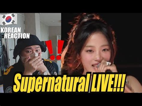 Korean Hiphop Junkie React To Supernatural Newjeans