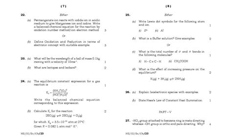 Meghalaya Board Mbose Class Question Paper For Chemistry