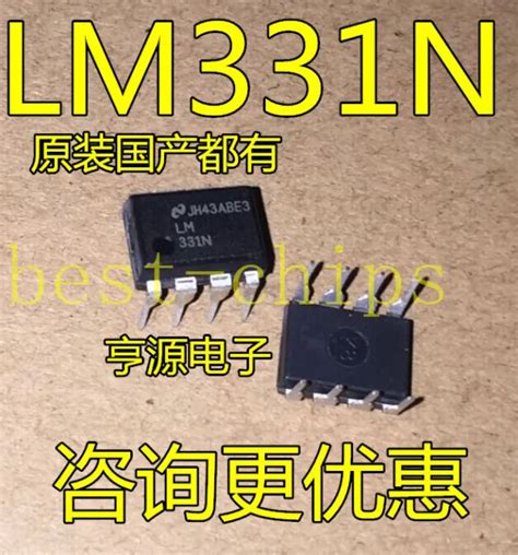 free shipping 10PCS LT1054CP LT1054 SWITCHED-CAPACITOR VOLTAGE ...