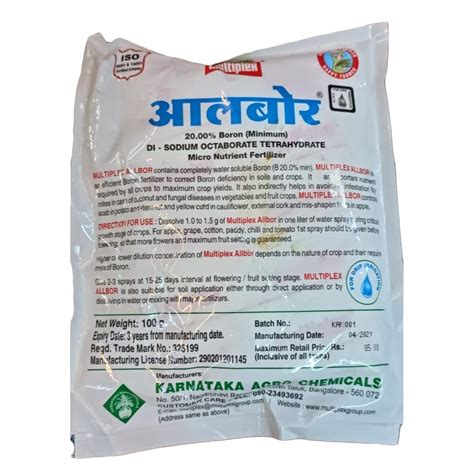 Allbor Multiplex Micronutrient Fertilizers 20 00 Boron Minimum