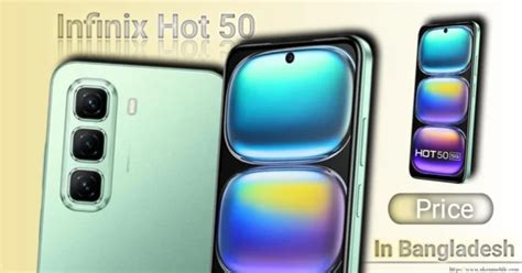 Infinix Hot I Price In Bangladesh GB Akon Mobile