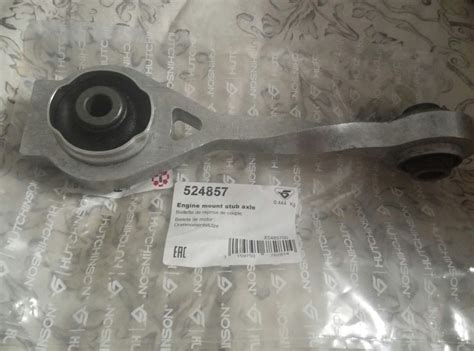Нижняя опора двигателя — Renault Symbol, 1,4 л, 2009 года | своими ...