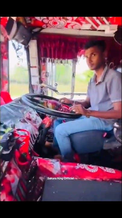 සකුරා King එකේ පයිලට් 😁 ️ අඳුරනවද බලන්න මෙයාව Shorts Viral Bus