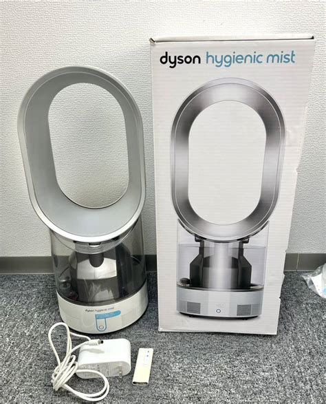 Yahoo オークション 動作品 Dyson ダイソン 加湿器 Dyson Hygienic