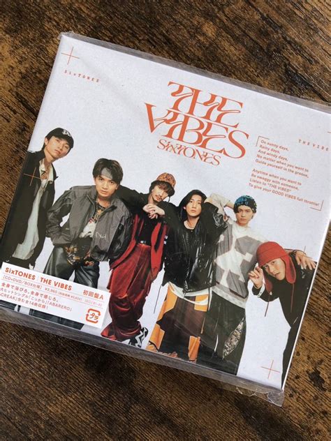 日本代購代標第一品牌樂淘letaoSixTONES THE VIBES CD DVD 初回盤A