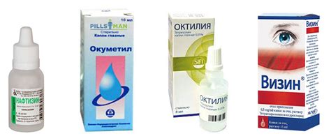 Живительная влага: выбираем лучшие капли от сухости и усталости глаз
