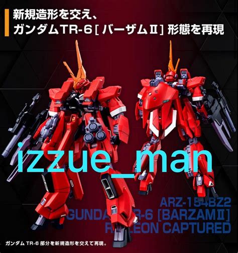 Full Hg Gundam Tr Barzam Re Zeon Captured