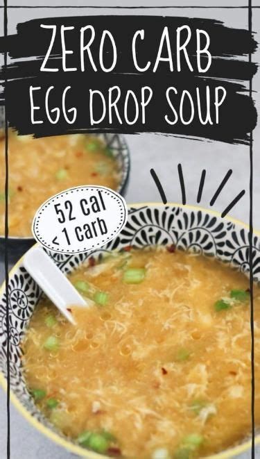 Naked Wonton Soup Artofit