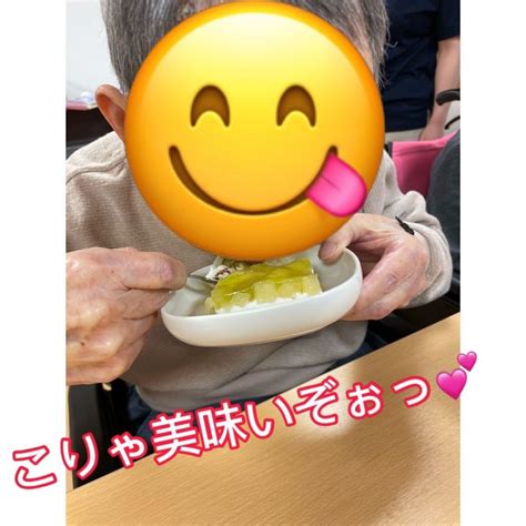 食事イベントの日 │【公式】ひらた翔裕館Ⅰ号館（ショートステイデイサービス小規模多機能居宅介護支援事業有料老人ホーム）｜滋賀 彦根市