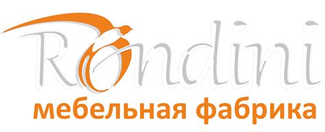 Мебель на заказ по индивидуальным проектам | Мебельная фабрика Rondini