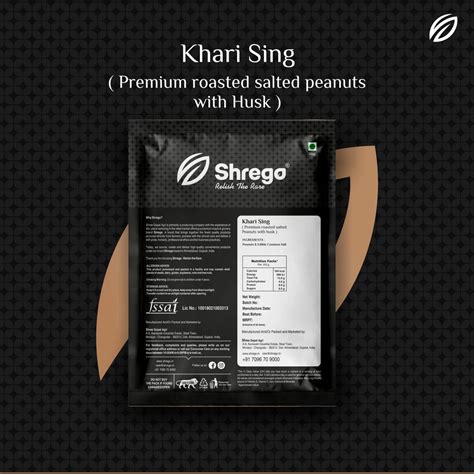 Shrego Salty Khari Sing Premium Roasted Salted Peanuts Vacuum Packed