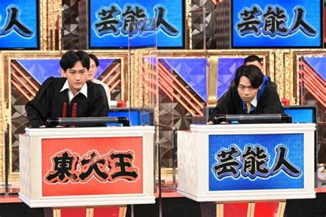 『東大王sp』新シーズン開幕！4名の新生東大王チームがついに始動！ ｜ ガジェット通信 Getnews