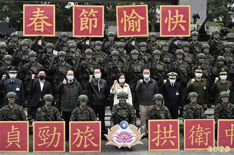 強化台北衛戍戰力 憲兵202指揮部將增設北市南區憲兵營 自由軍武頻道