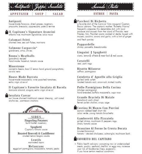 Carnival Venezia Menus Gael Pattie