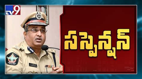 Andhra Pradesh Govt Places Senior Ips Officer Under Suspension Tv9