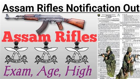 Assam Rifles Notification Out Youtube