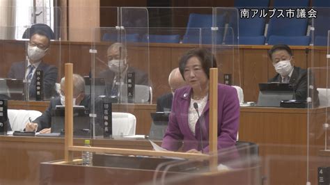 【南アルプス市議会】令和4年 第4回定例会 代表質問 河野 木綿子 議員（公明党） Youtube