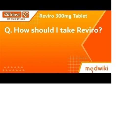 Reviro Mg Tablets Tenofovir Mg Tablet Dr Reddys For Hiv