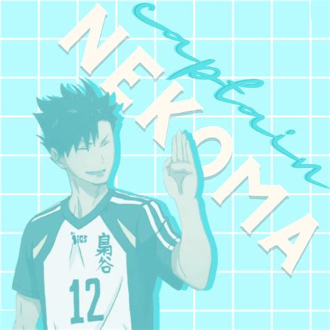 こんにちは : ･ﾟ: * ･ﾟ:* Nekoma Captain → Tetsuro Kuroo icons...