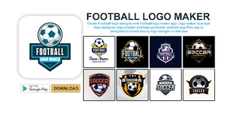 Football Logo Maker - Designer Android App