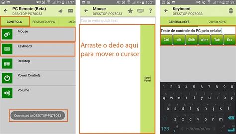 Como Usar O Pc Remote Server E Controlar Seu Computador Celular