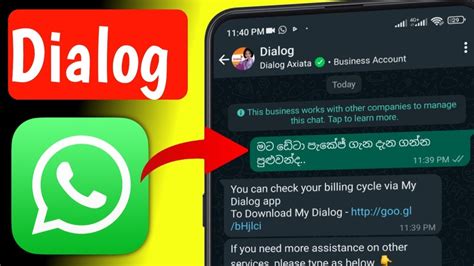 Dialog Customer Care Number Dialog Customer Care Whatsapp Dialog