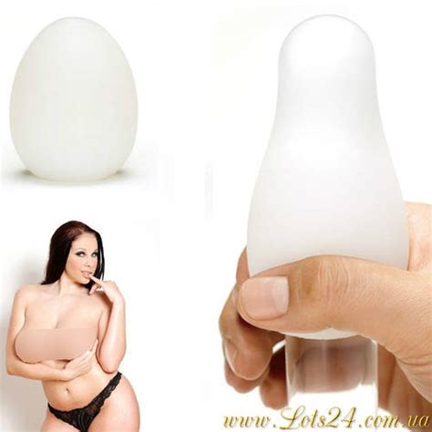 Tenga Egg