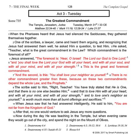 Sample Scenes - The Red Letter Gospel