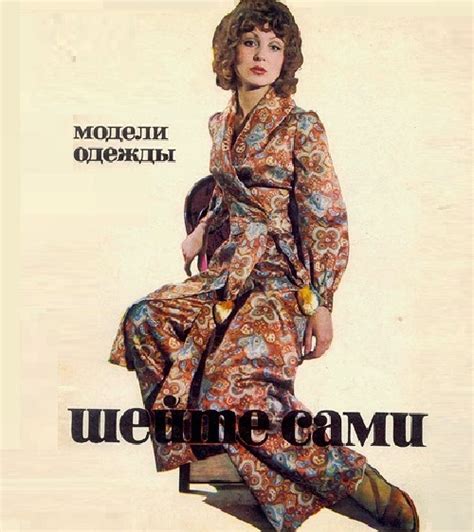 Soviet Art, USSR culture