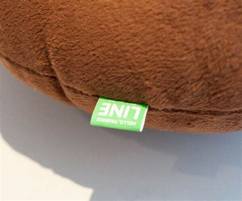 Official Line Friends Brown Plush Pillow Cushion 15" | #1999569597