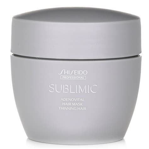 Get Shiseido Sublimic Adenovital Hair Mask G Delivered Weee Asian