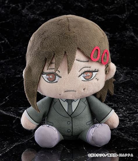 Chainsaw Man Plushie Kobeni Kyou Hobby Shop