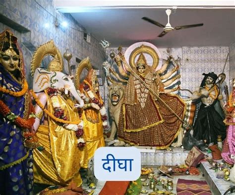 Durga Puja तस्‍वीरों में देखिए पटना की दुर्गा पूजा भव्‍य पंडालों और