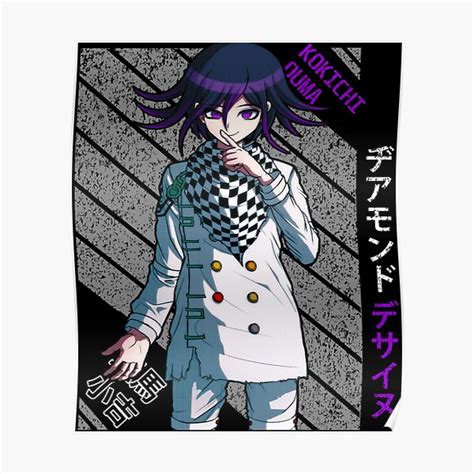 "Kokichi Ouma - DanganRonpa V3 Japanese" Poster for Sale by SharonRossF ...