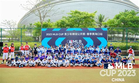 Chi Tiết Hơn 79 Về Mlb Cup Hay Nhất Vn